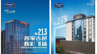 廣東弱電工程公司會(huì)進(jìn)行酒店綜合布線(xiàn)系統(tǒng)嗎？