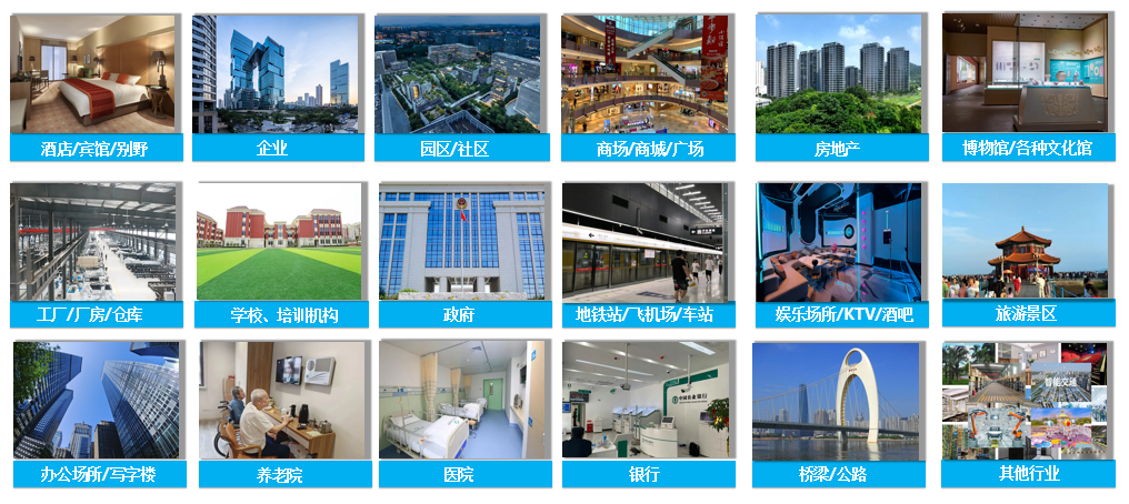 微信圖片_2025-08-20_110205_327 微信圖片_2025-08-20_110205_327